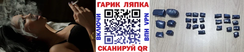 Виды наркотиков купить Мичуринск СОЛЬ ГАШИШ Лсд 25 КОКАИН