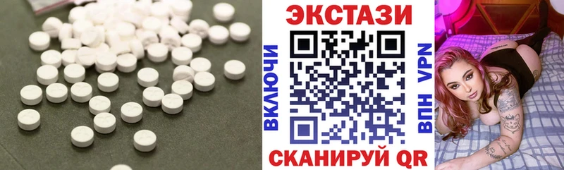 магазин  наркотиков  Мичуринск  Ecstasy mix 