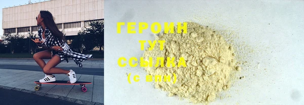 MDMA Premium VHQ Вязьма