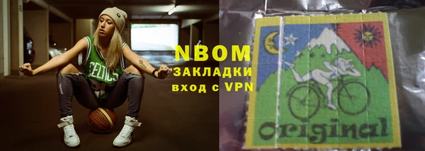 меф VHQ Михайловка