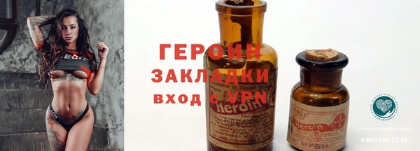 гашик Михайлов