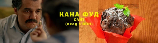 мяу мяу мука Медвежьегорск