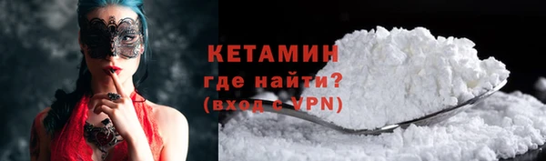 мяу мяу мука Медвежьегорск