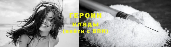 MDMA Premium VHQ Вязьма