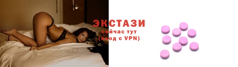 мефедрон Михайловск