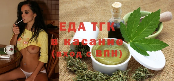 мяу мяу мука Медвежьегорск