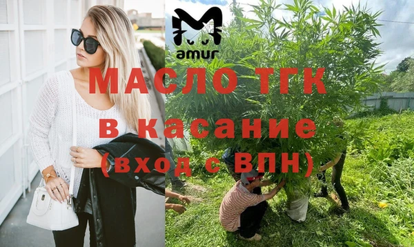 MDMA Premium VHQ Вязьма