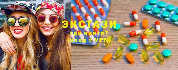 меф VHQ Михайловка