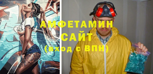кокс Арсеньев