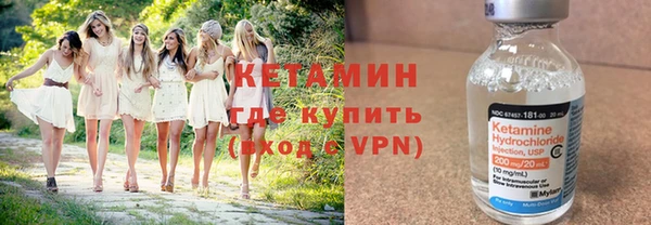 мяу мяу мука Медвежьегорск