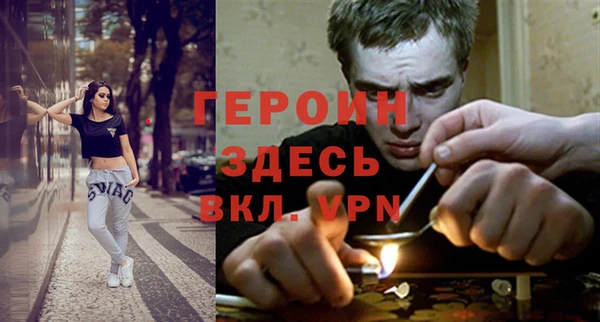 мяу мяу мука Мегион