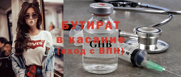 гашик Михайлов