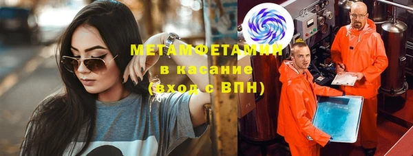 гашик Михайлов