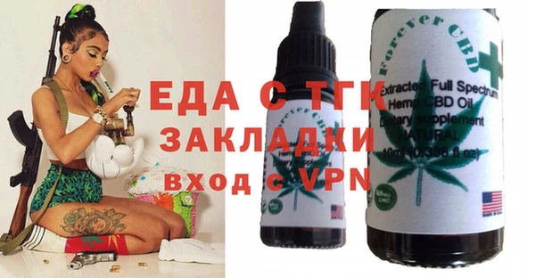 гашик Михайлов