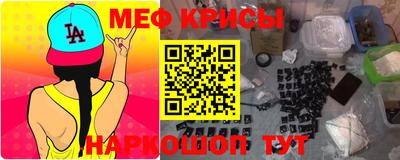 шишки Заводоуковск