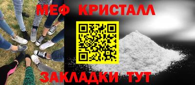 прущие грибы Заволжье
