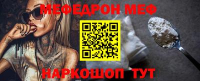 прущие грибы Заволжье