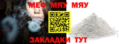 прущие грибы Заволжье