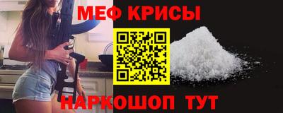 шишки Заводоуковск