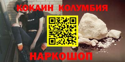 прущая мука Жуковский