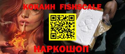 прущие грибы Заволжье