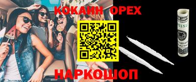 прущие грибы Заволжье