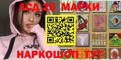 шишки Заводоуковск