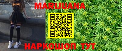 шишки Заводоуковск