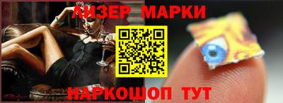 прущая мука Жуковский