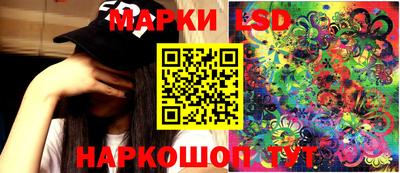 прущая мука Жуковский