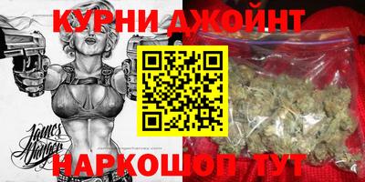 прущие грибы Заволжье