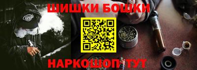 прущая мука Жуковский