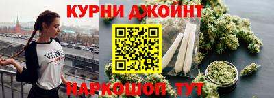 прущая мука Жуковский