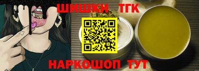 прущая мука Жуковский