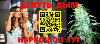 прущая мука Жуковский