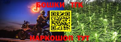 прущая мука Жуковский