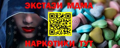 прущая мука Жуковский