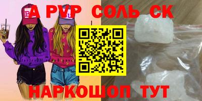 прущие грибы Заволжье