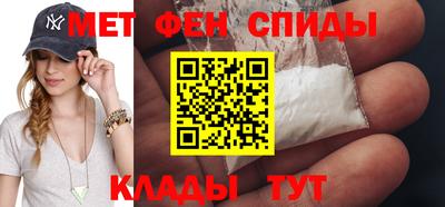 прущие грибы Заволжье