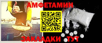 индика Абакан