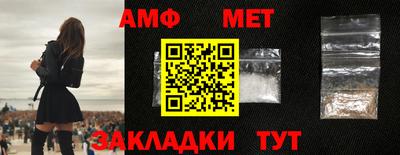 прущие грибы Заволжье