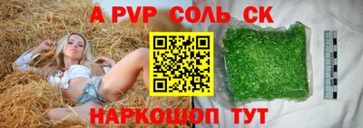 прущие грибы Заволжье
