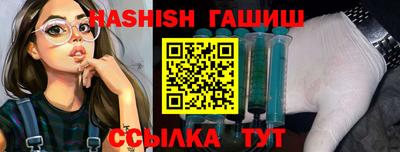 прущая мука Жуковский