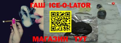 прущая мука Жуковский