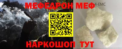 прущие грибы Заволжье