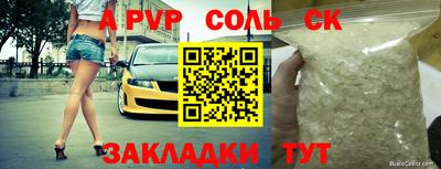 прущая мука Жуковский