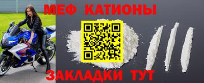 прущая мука Жуковский