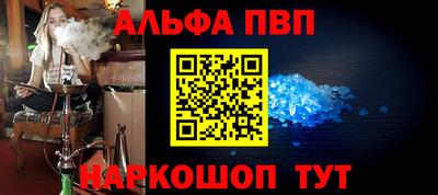 шишки Заводоуковск