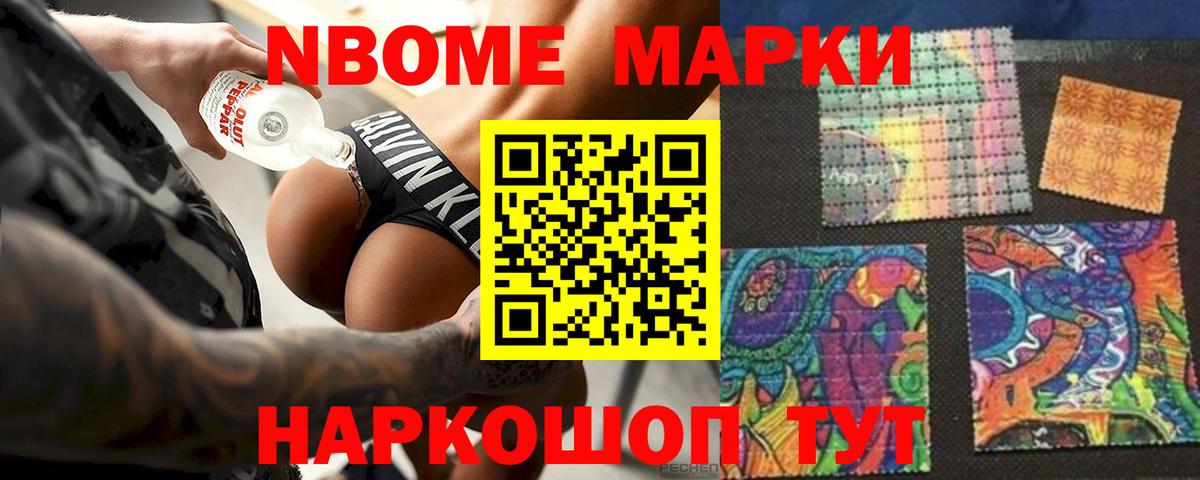 ЛСД экстази  Вход с VPN  Мичуринск  Лсд 25 экстази кислота  Лсд 25 экстази кислота 