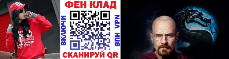 Метамфетамин Декстрометамфетамин 99.9%  что такое наркотик  Мичуринск 